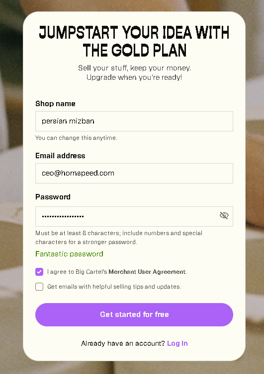 فرم ثبت نام