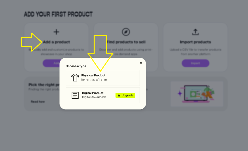 انتخاب نوع محصول