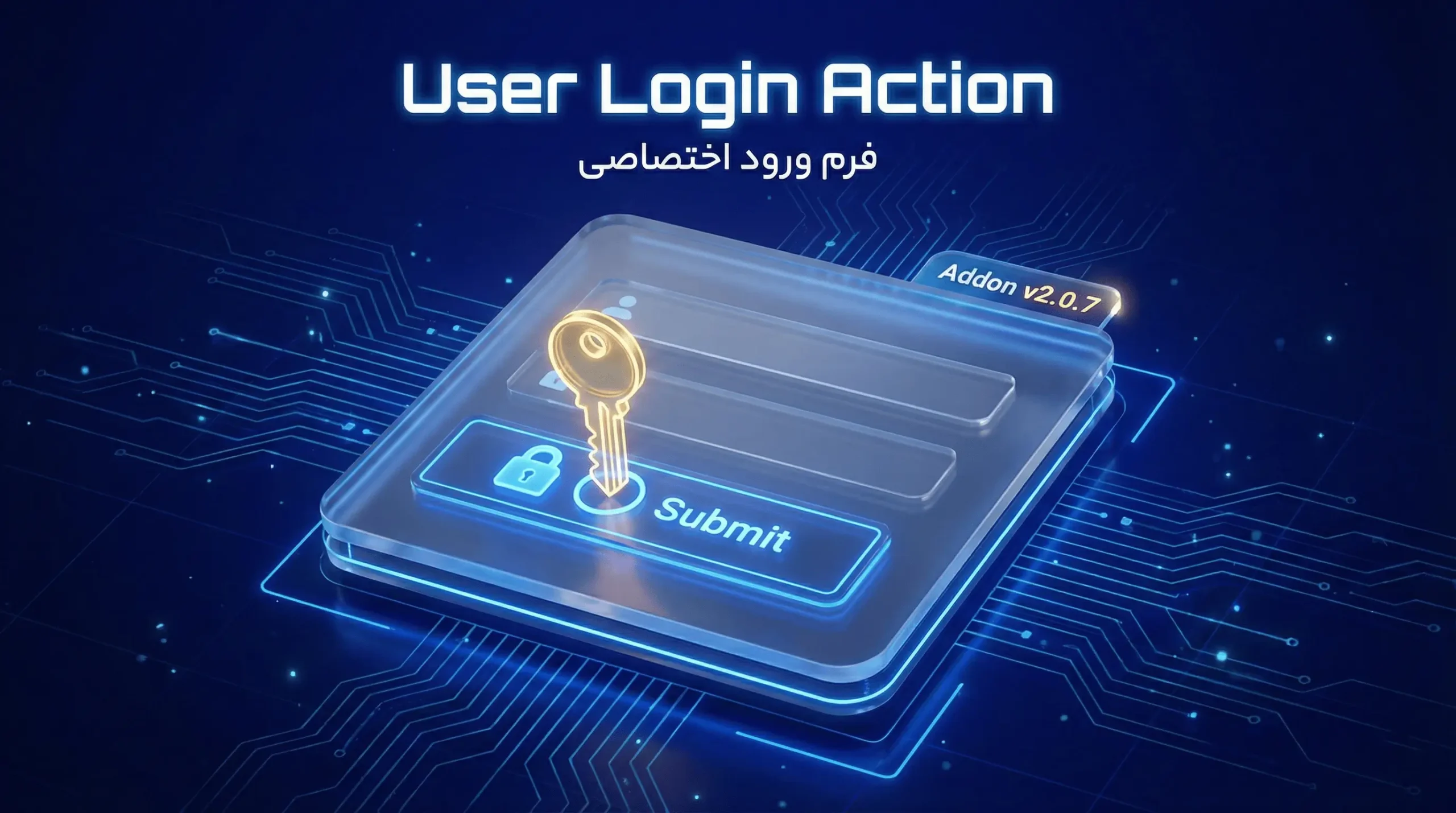 افزونه جانبی User Login Action v2.0.7 – فرم ورود سفارشی برای جت فرم بیلدر