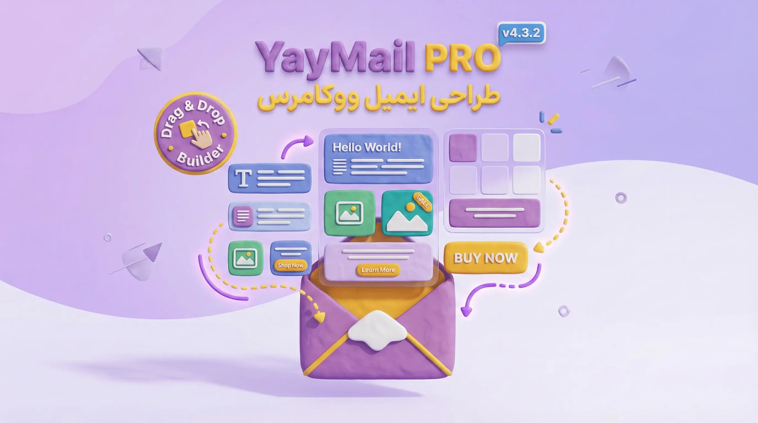 افزونه YayMail Pro v4.3.2 – شخصی‌سازی و طراحی ایمیل‌های ووکامرس (فول پکیج + Addons)